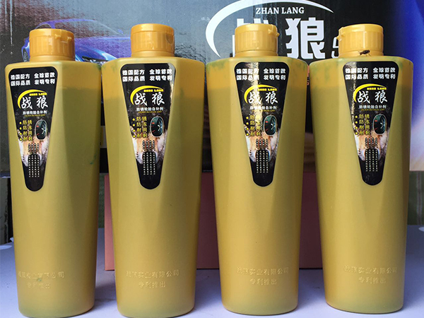 戰(zhàn)狼輪胎自動修復劑