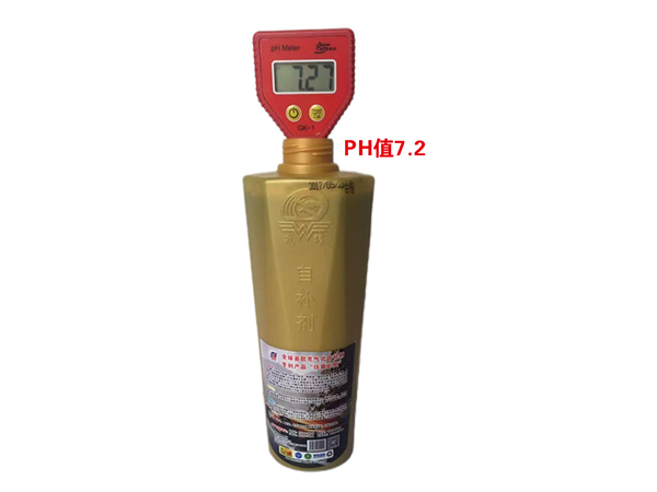 戰(zhàn)狼自補劑